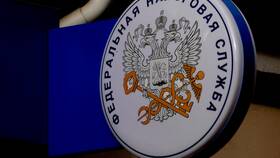 41 ФЭС МО РФ - что это за штраф? в Честер