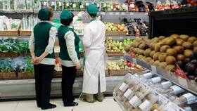 Азбука вкуса: доставка в Санкт-Петербурге в Честер