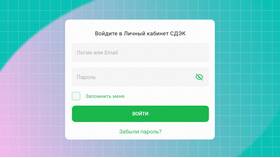 CDEK: что нельзя отправлять в Честер