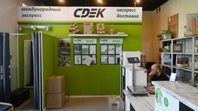 Что делать, если посылка СДЭК задерживается в Честер