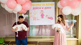 Что надеть ребенку на выписку летом в Честер