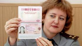 Что необходимо для оформления паспорта в Честер