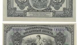 Что такое кредитная эмиссия в Честер