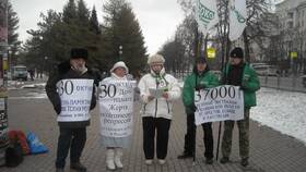 Что такое пикет в РЖД в Честер