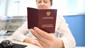 Что значат пенсионные коэффициенты в Честер