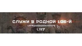 Финансовый центр займ: что это