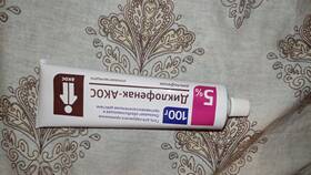 Гель Диклофенак: инструкция по применению в Честер