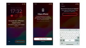 Как изменить пароль или графический ключ на Android в Честер