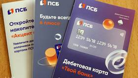Как настроить карту ПСБ в Честер