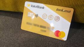 Как оформить карту Visa в Честер