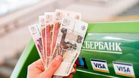 Как оплатить госпошлину через Сбербанк Онлайн в Честер