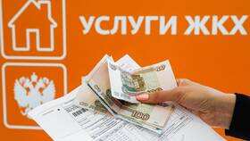 Как оплатить ЖКХ пенсионеру в Честер