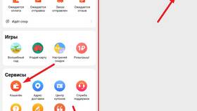 Как отказаться от оплаченного товара на AliExpress в Честер