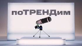 Как отключить антифрод систему на МТС в Честер