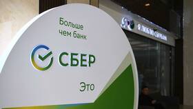 Как отключить автоплатеж в Сбербанке