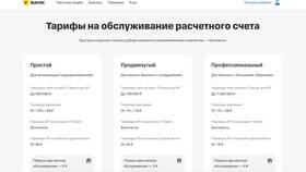 Как открыть самозанятость для физических лиц в Честер