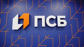 Как подключить SMS-уведомления в ПСБ в Честер