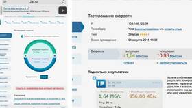 Как получить отложенный платеж на Yota