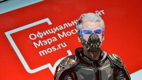 Как получить выписку из ЕГРН через портал mos.ru в Честер