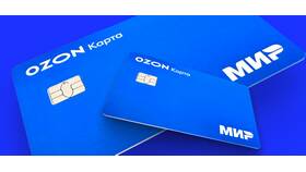 Как посмотреть Ozon Банк в Честер