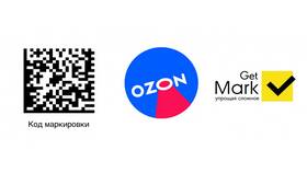 Как посмотреть реквизиты Ozon в Честер