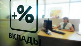 Как рассчитать проценты по банковскому вкладу