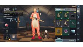 Как расширить экран в PUBG Mobile в Честер