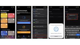 Как скачивать приложения без наличных на iPhone