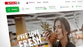 Как списать баллы в программе лояльности Spar в Честер