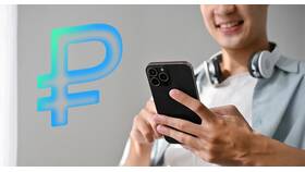 Как убрать лимит загрузки в App Store на iPhone в Честер
