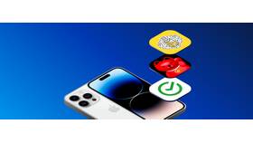 Как установить и настроить приложение РСХБ на iPhone в Честер