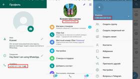 Как узнать свой номер МТС в Честер