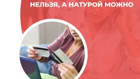 Как выплатить заработную плату нерезидентам в Честер