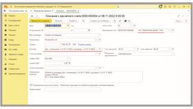 Как вывести иностранную валюту со счетов ВТБ в Честер