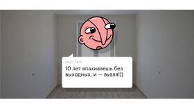 Как жить на пассивный доход: практическое руководство в Честер