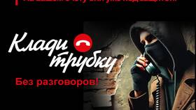 Код 620 в 3-НДФЛ: что означает в Честер
