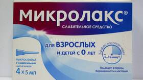 Микролакс: инструкция по применению в Честер
