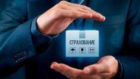 От чего зависит цена страховки в Честер
