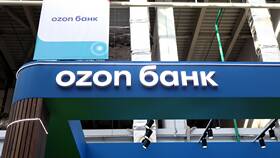 Почему используют Ozon Банк в Честер