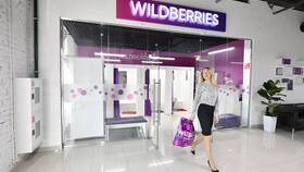 Почему на Wildberries задержка доставки в Честер