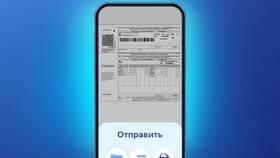 Почему не работает приложение ВТБ Банк в Честер