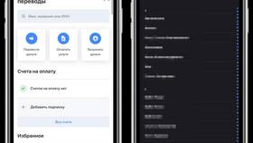 Почему приложения Тинькофф нет в Google Play Маркете в Честер
