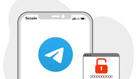 Почему Telegram не отправляет код в Честер