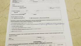 Почему ВТБ Банк отказывает в выдаче карты в Честер