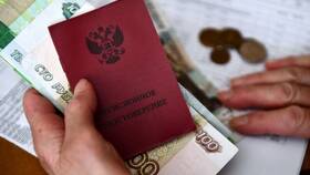 Почему за квартплату берут комиссию в Честер