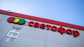 Сколько стоит сбитый светофор в Честер