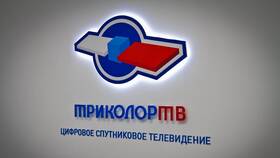 Триколор ошибка 5: проблемы со смарт-картой и их решение