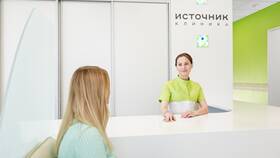 Зачем в платной клинике просят паспорт в Честер