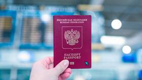 Загранпаспорт через Госуслуги или МФЦ: что быстрее в Честер