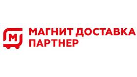 Заработок курьера Самоката в Котельниках